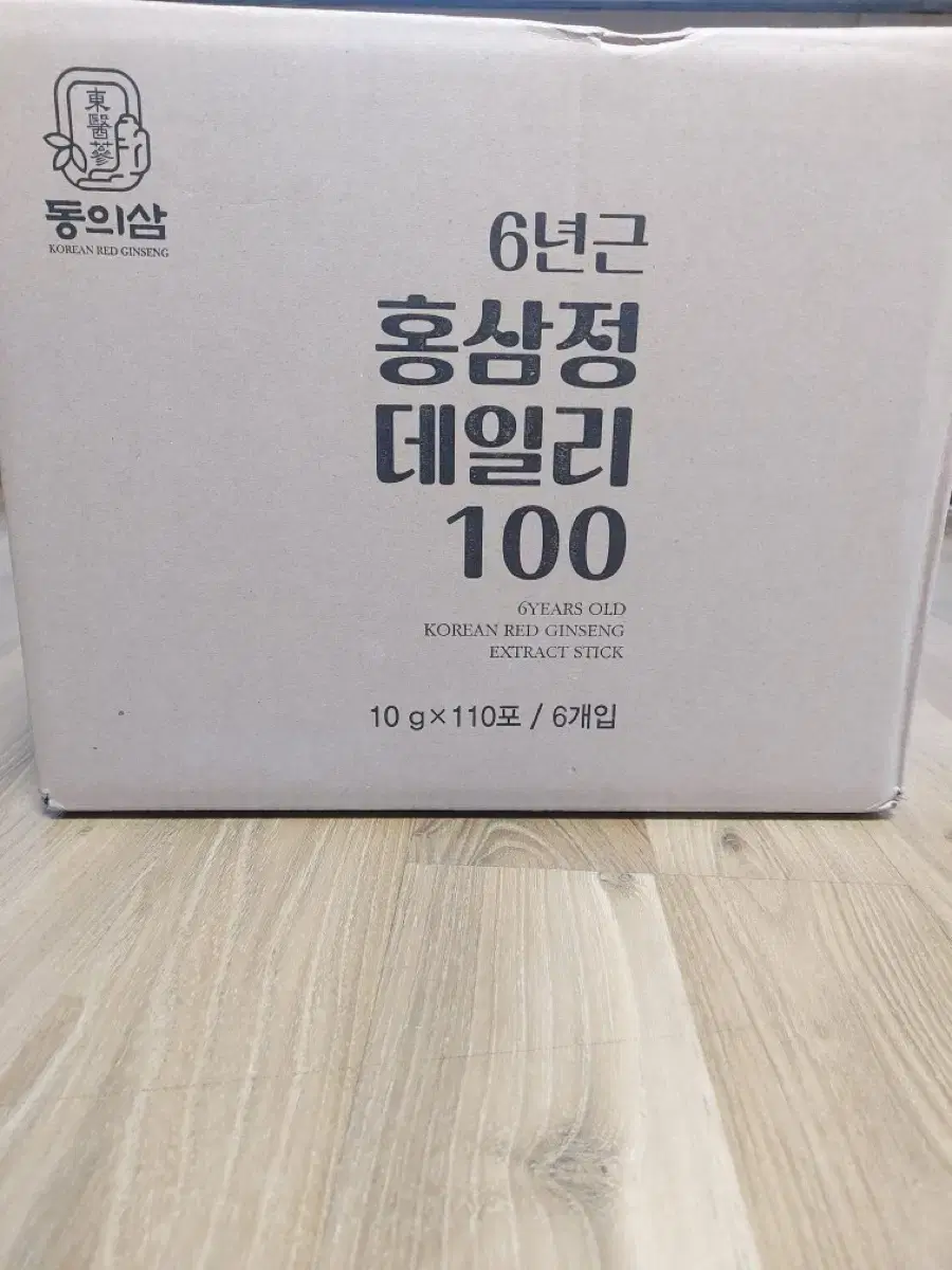 동의삼 6년근 홍삼 데일리 110포